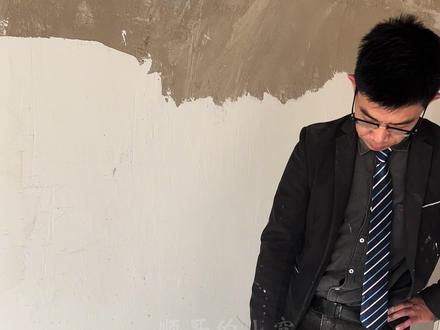 怎样搅拌腻子效果才好#记录装修过程 #自装日记 #刮腻子