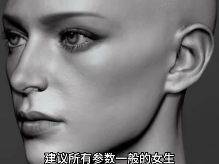 想变美的姐妹快去试试#变美教程#豆包#内容过于真实