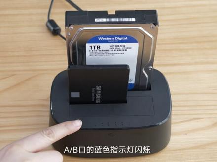绿联无线硬盘拷贝方法