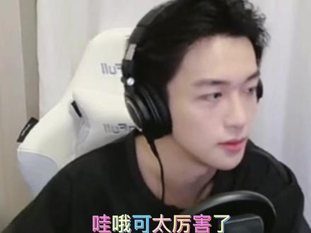 谁会这么说话,快来教教我,真的好酷!#黄子弘凡会腹语 #名侦探学院#黄子弘凡话痨本性