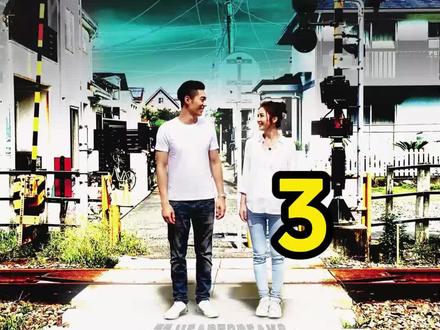 伊娃终弃十年男友,寻真爱