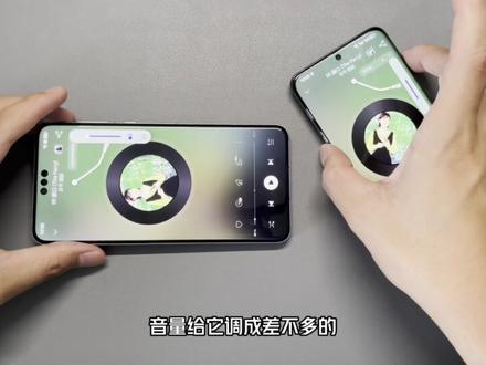 华为mate60pro 屏幕和音质到底如何?对比下P60#华为mate60pro #手机屏幕 #手机音质测试