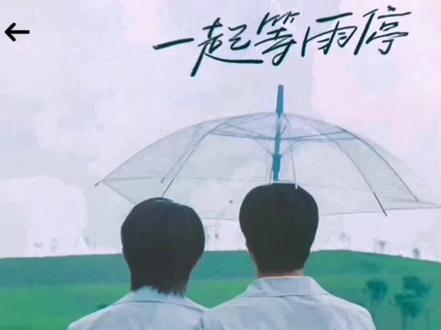 #文轩 找啥sv饭制pb,官方发糖了
@DOU+小助手 @抖音小助手