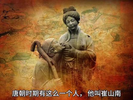 中华典故,传统文化二十四孝之“乳姑不怠”