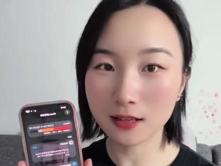 iPhone 内存不够用?这3个地方一键清空,瞬间多出10G!
第一个,打开设置,找到Safari浏览器,点击清除历史记录与网站数据,浏览器缓存直接清空。
第二个,设置往下滑,找到并进入APPstore把页面拉到最底部,找到卸载未使用的APP选项,把开关打开(变成绿色)
第三个,打开APP里的照片,开启优化iPhone存储空间,照片自动压缩,不占本地内存。#iPhone使用技巧 #苹果手机隐藏功能 #手机实用技巧 #数码知识 #手机设置教程