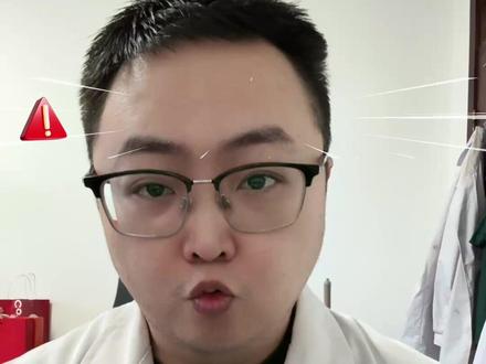 骨质疏松不是突然来的,4个早期信号要注意 #健康科普破圈计划#抖出健康知识宝藏#我的年度健康盘点#骨质疏松