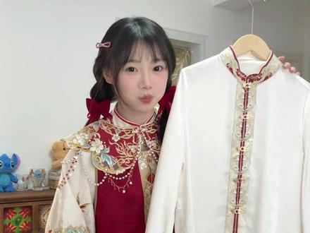 新婚汉服!穿上就是最美的女人!#汉服 #婚服 #秀禾服
