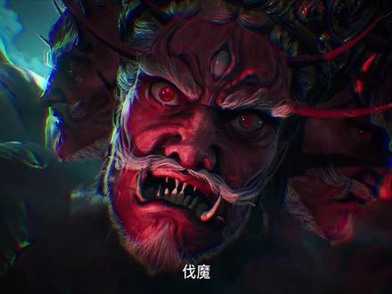 牧神记85:全网最惨传人!万般推脱仍接下人皇传承 #牧神记