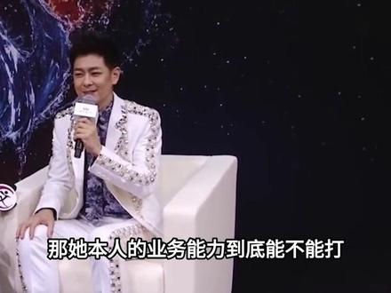 谢娜演唱会结束不到24小时,难堪一幕发生,李小冉暴露目前处境#明星#娱乐圈#谢娜