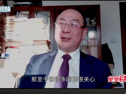 第四艘航母可能命名为江苏舰、浙江舰或广东舰