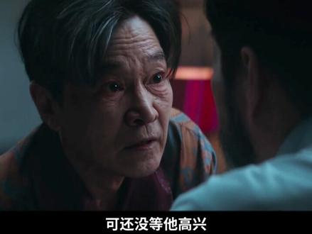 《超能路人甲》03集,博士的一场巨大阴谋即将实现#韩剧推荐 #超能路人甲