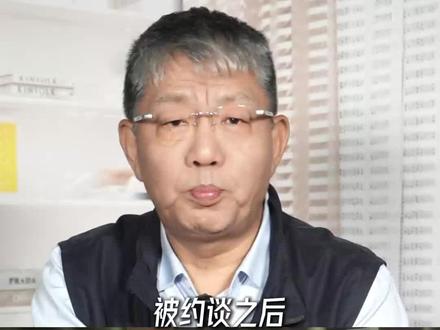 #郭德纲 #传统文化#戏剧曲艺#走进百姓生活