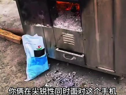 大家发的问题都给耕耘和少熙吓到了 都不敢回答大家的问题了 不敢拿手机直播了 整害怕了 就怕到时候又骂他俩
#李耕耘#陈少熙#十个勤天#种地吧第四季#抖音官方推广上热门