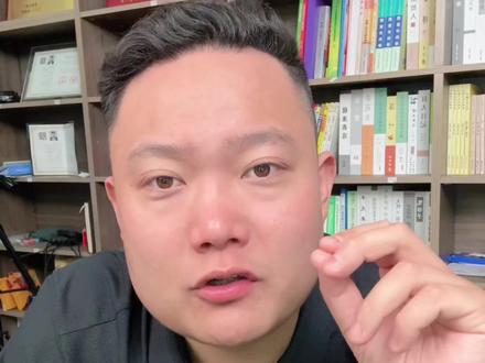 文科生460分到490分该怎么规划?这个视频看完就不焦虑了 文科生最纠结的分数段就是460分到490分,过了本科线但是上不上本科,民办本科和专科人专业怎么选,一直都在纠结,这个视频百鸣老师从三个维度,给家长们深入讲解,一定会让这个分数段的家长有一个好的选择方向,一定要给百鸣老师点好关注#山东高考 #山东高考志愿填报 #山东文科生有多难 #升学规划