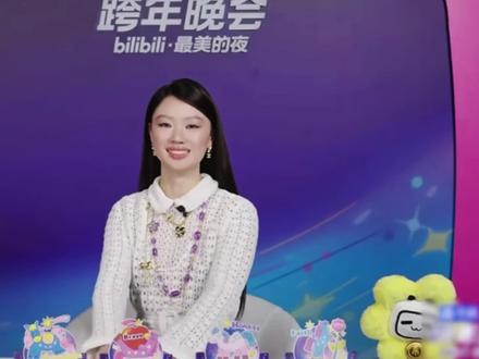 很明亮的向日葵🌻#单依纯#单依纯新歌#向日葵朝着夜