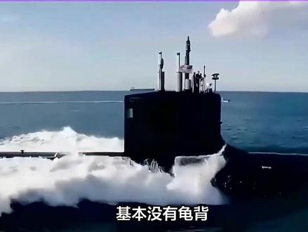 直径14米,追赶美俄,新一代的096型核潜艇,已成定局?