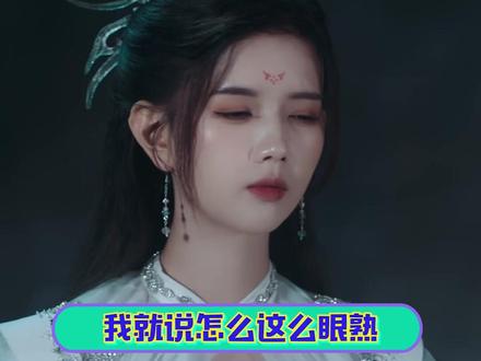 短剧界有自己的长月烬明#朝阳之于夜开播 #朝阳之于夜