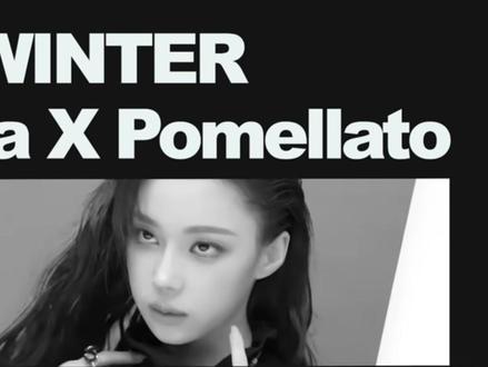 为什么现在看aespa的状况,Winter的时尚资源会垫底呢 #kpop #金玟庭 #aespa #韩娱 #抖音精选