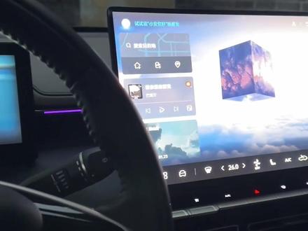 这个办法特别管用#第四代逸动 #长安汽车 #每天一个用车知识 #车机卡顿 #汽车知识