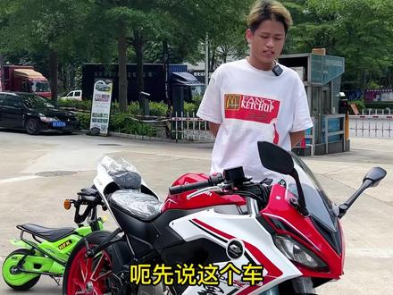 有幸拿到了第一批钱江的赛400,简单试驾,动力确实不错~#赛400