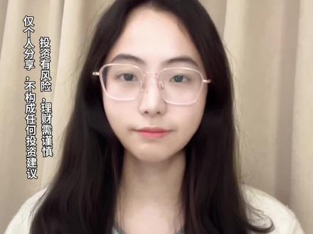 十个主流交易平台汇总,建议收藏#外汇黄金#外汇知识#交易