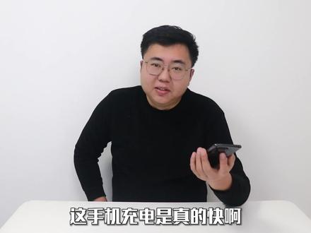 小米MIX4手机,骁龙888Plus+120W闪充,配置挺高差评却不少! #测评 #手机 #二手机