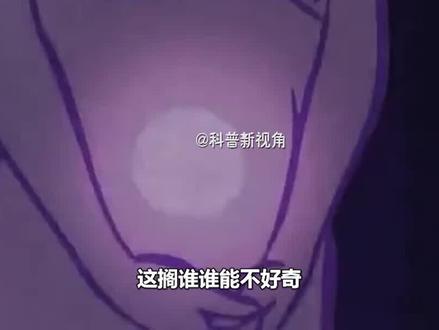 爱神维纳斯竟是恶婆婆,只因嫉妒儿媳妇的美貌 #希腊 #神话故事 #维纳斯 #丘比特