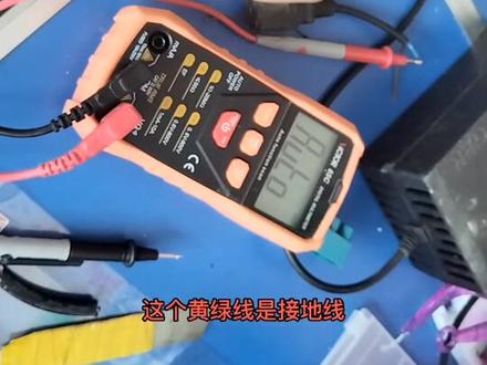 电动车充电器的插头接触不好,自己动手更换一个插头过程全记录。注意视频仅供参考,没有电路知识的朋友不要尝试。#平度