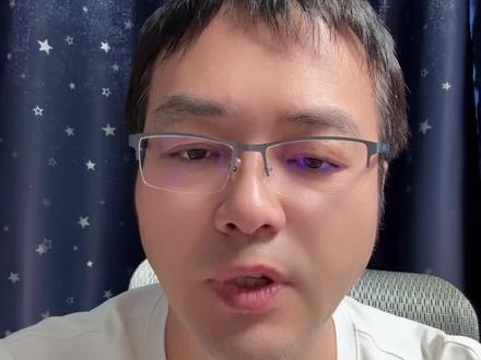 芯原股份一季报
#半导体#芯片