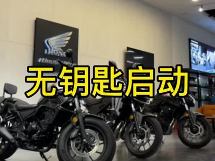 #PCX160 车主们快来学习!#踏板 #五羊本田