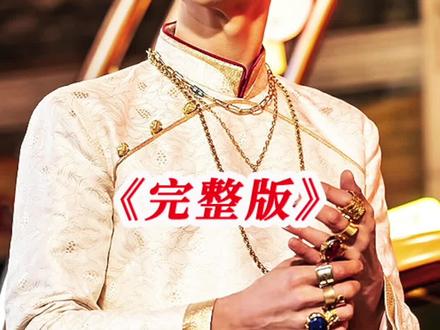 40分钟看完复仇爽剧,全程刺激高能!#李帝勋 #韩剧