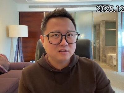 下周美日或将大事发生! #财经知识 #美国 #日本 #科技