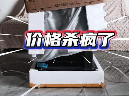 现在买小乌梅3.0洗烘套装!比平时省大几千!#小乌梅3.0 #小天鹅洗衣机 #小乌梅洗烘套装 #小天鹅小乌梅 #家电选购