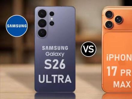 三星S26 Ultravs苹果17 Pro Max相机对比 #数码 #开箱 #测评 #有点东西 #新品驾到
