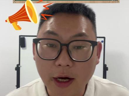 2026高考、湖北省网上填报志愿确切时间已经全部出来了! #高考 #志愿填报 #高考志愿 #恩施高考志愿填报 #高考志愿填报指南