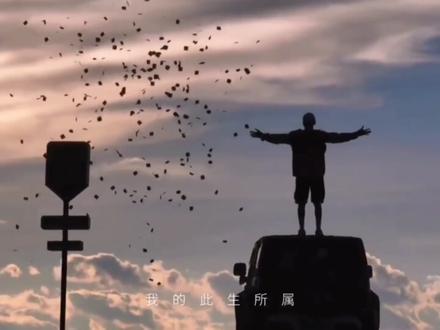 “我的归属,我的此生所属” #田栩宁#盗墓笔记