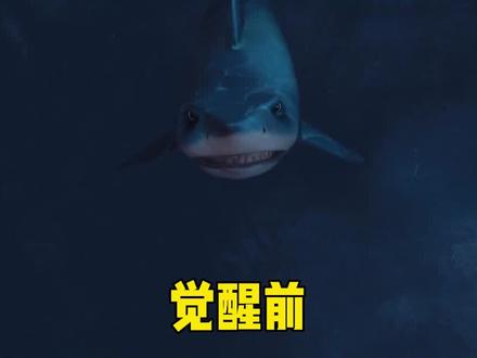 “苏醒了,猎杀时刻”#神偷奶爸 ( 能当小黄人的老大果然不是一般人)#经典动画#高分电影#小黄人 #动漫
#上PICO看精彩VR内容