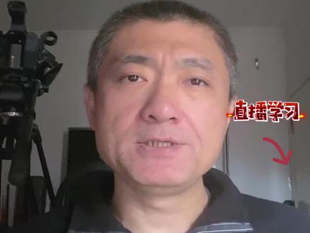 1到10的数字,看似很简单,但你都说对了吗?#英语 #学英语 #英语口语