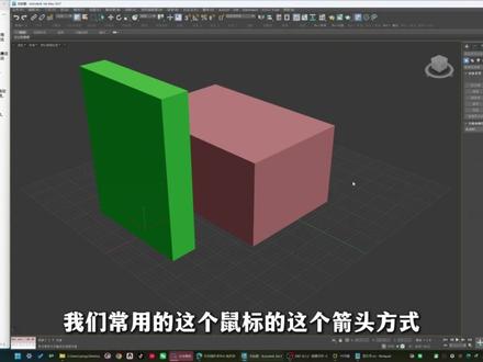 3D建模保姆级教程,揭秘从零到接单全流程! #3d建模#建模#3dmax#zbrush#maya