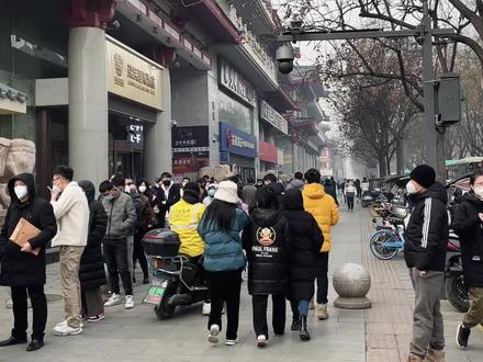最近想开无房证明取公积金的朋友们就不要来了!排队打无房证明的人多太太😓😳