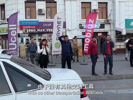 独自旅行别担心,这世界有肝胆相照的女孩们: 续集来啦,“你是我心里永远的月亮”。
#交换世界计划 #青年创作者成长计划 #超会玩派对 #人间观察计划 #在拍一种很新的vlog