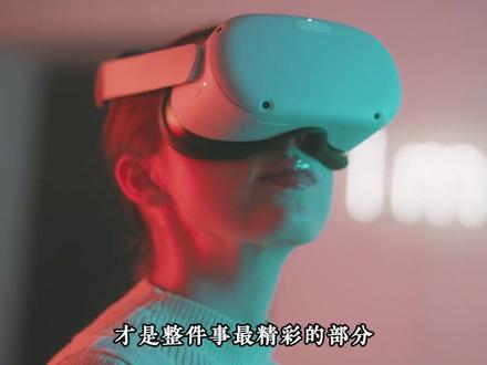 缸中之脑:一个让科学家恐惧了40多年的思想实验 #缸中之脑 #科普 #知识 #哲学 #青年创作者成长计划