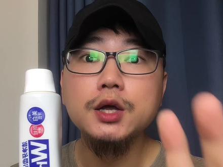 狮王牙膏就是好用 #狮王牙膏 #牙膏推荐 #进口牙膏 #视频带货