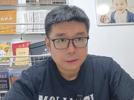 2026年苏超第六周比赛,常州VS淮安 2026年苏超第六周比赛,常州VS淮安 #苏超 #常州VS淮安 #淮安VS常州 #淮安 #常州