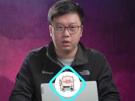 最具性价比的AMD电脑是怎样的? #笔记本 #联想 #amd