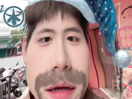 #年年有熊 解说来啦 全网最早解说没有之一