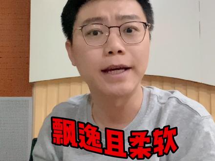 #兰州到了 其实兰州女孩很好相处,不会的朋友我来教你们#搞笑视频 #方言