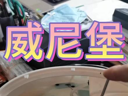 教你雾化机ZY使用雾化机