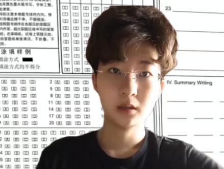 高考英语拿到试卷,先看什么#高考加油 #2023年高考 #英语