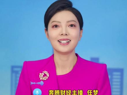 你开始养龙虾了吗?#科普一下 #龙虾 #openclaw #ai龙虾 #人工智能